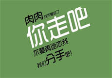 两根茎可以入一洞吗
