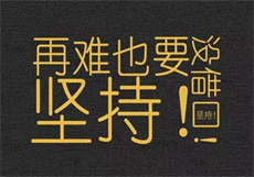 寡姐抽烟是哪部电影
